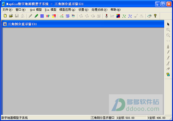 mapgis6.7破解版