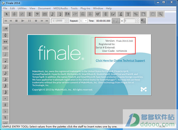 finale 2014打谱软件 破解版