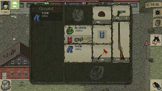 迷你dayz ios版下载|mini dayz ios版下载 v1.0.9