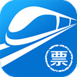 网易火车票app