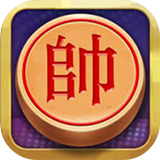 中国象棋iPhone版