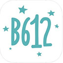 b612软件