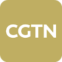 CGTN(中国国际电视台)