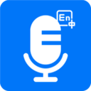 语音识别翻译神器app
