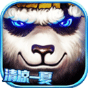 太极熊猫果盘版本