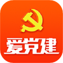芜湖爱党建app