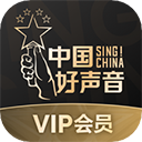 中国好声音官方app
