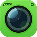 POCO相机(手机拍照软件)