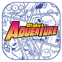 宅男的人间冒险手机版中文版(Otakus Adventure)