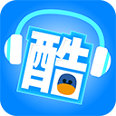 酷听说英语北京版app