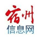 宿州信息网app