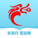 浙江长龙航空官方app