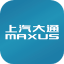 上汽大通maxus官方app