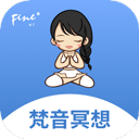梵音冥想app