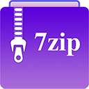 7zip解压缩软件app