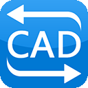 迅捷CAD转换器app
