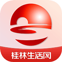 桂林生活网app
