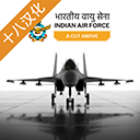 印度空军模拟器中文最新版