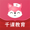 雪狐狸app官方版