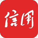 信用中国官方app
