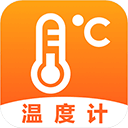 AI温度计app