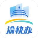 重庆渝康码app(重庆市政府)