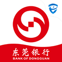 东莞银行直销银行官方版app