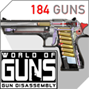 枪炮世界最新版(World of Guns)