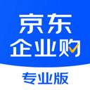 京东企业购专业版app