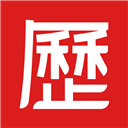 中国老黄历手机版app(农历老黄历)