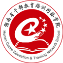 湖南省干部教育培训网络学院app手机版