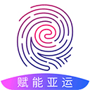 杭州亚运会官方app