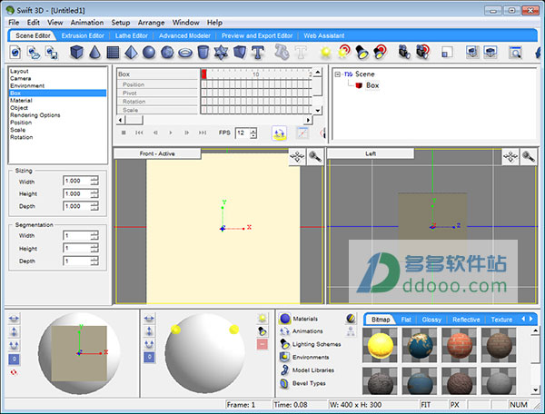 三維動畫製作軟件swift 3d v6