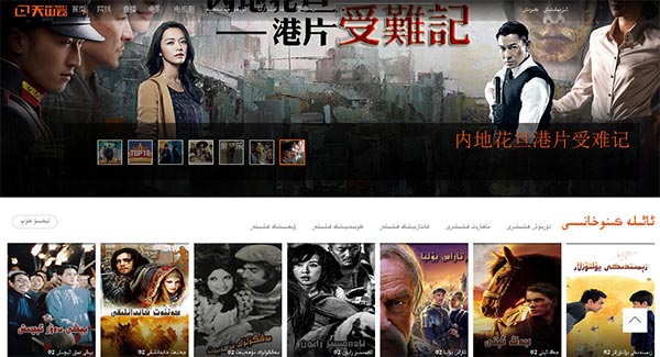 bawrsak电脑版 v1.6官方最新版