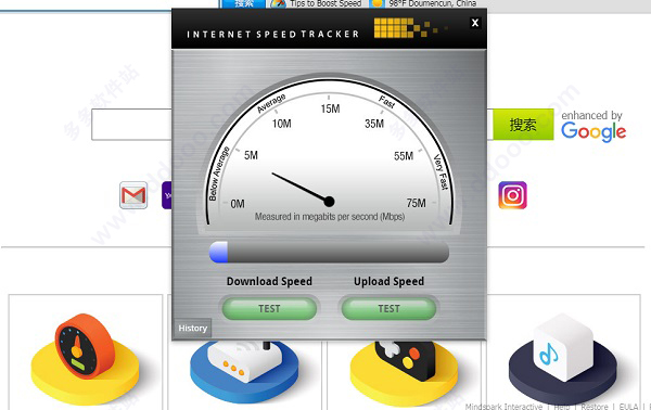 internetspeedtracker(chrome網速測試插件) v12.7官方版