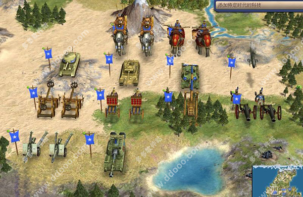 文明4绿色版下载|文明4硬盘版下载 - 多多软件站