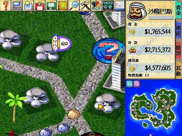 大富翁4中文版
