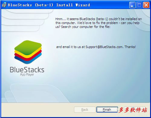 药师帮电脑版 v4.24.0官方版
