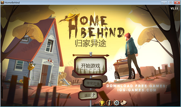 归家异途中文破解版 3dm免安装版