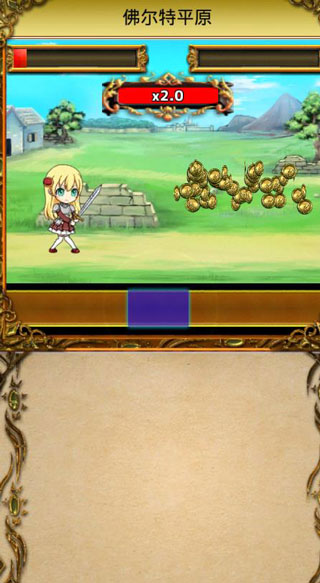 口袋少女2破解版 v1.00无限钻石金币版