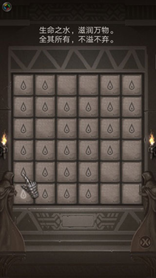 荒野日記游戲下載