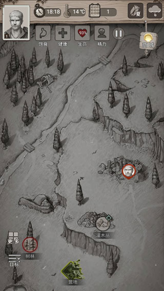 荒野日記游戲下載