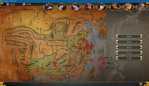 侠客风云传前传破解版v1028中文绿色版