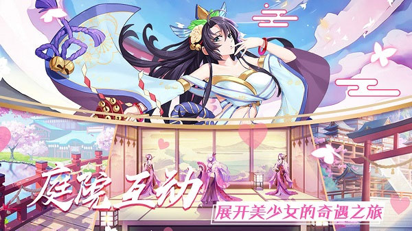 放置海岛爆衣破解版下载-放置海岛爆衣版 v1.1.0.