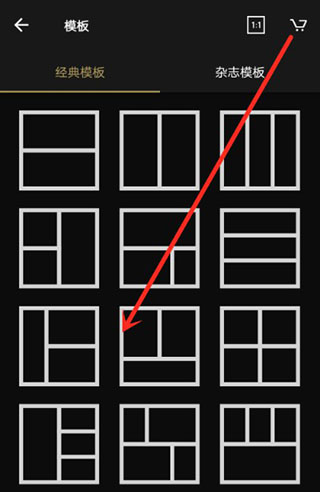 fotor照片编辑器 v6.4.6.1118安卓版