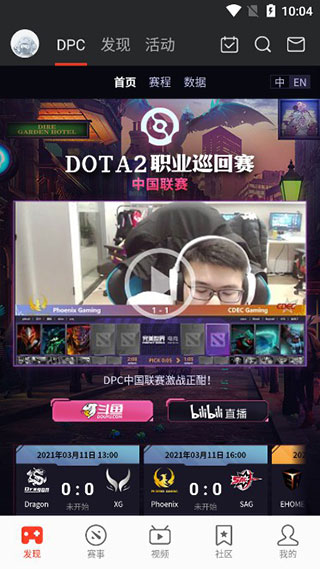 IM电竞-IM电竞官网入口__注册即送高额体验金恶搞之家第十七季