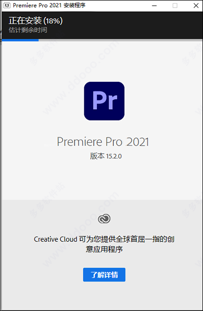 视频剪辑软件pr的全称_pr 视频剪辑软件_视频剪辑软件premier