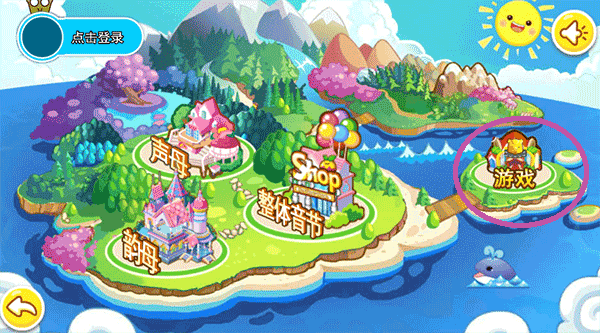 32jx安卓版 - 多多软件站