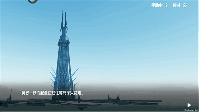 热血奥特曼下载安装手机版-热血奥特曼手游下载安装 v0.